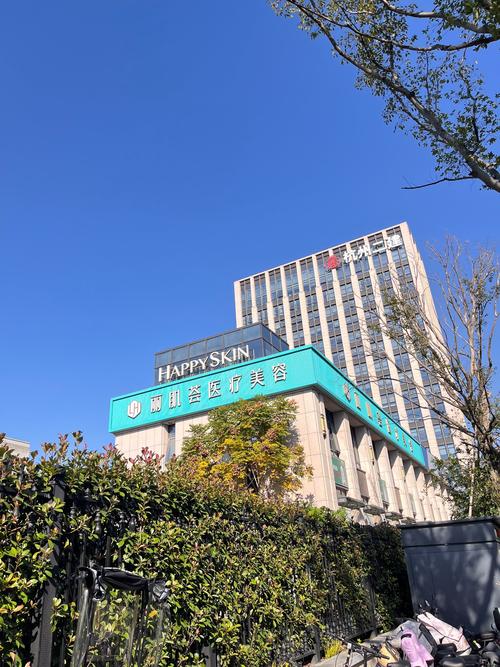 上海麦司投资管理公司怎么样？-图1