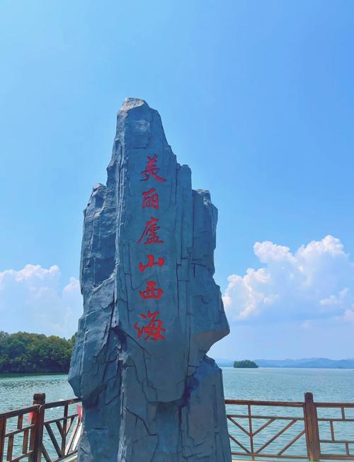 庐山西海怎么玩？必打卡景点有哪些？-图3