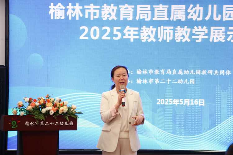 山西幼儿教师2025招聘何时启动？-图2