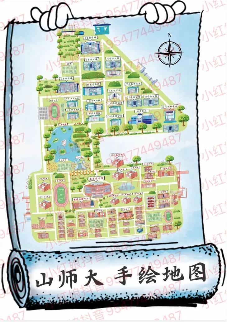 山西师范大学位于哪个城市？-图1