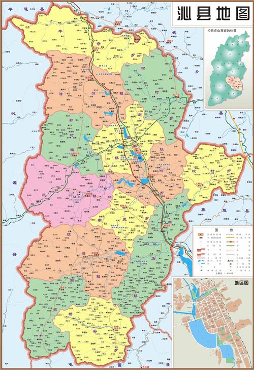 山西长治沁县邮编是多少？-图3