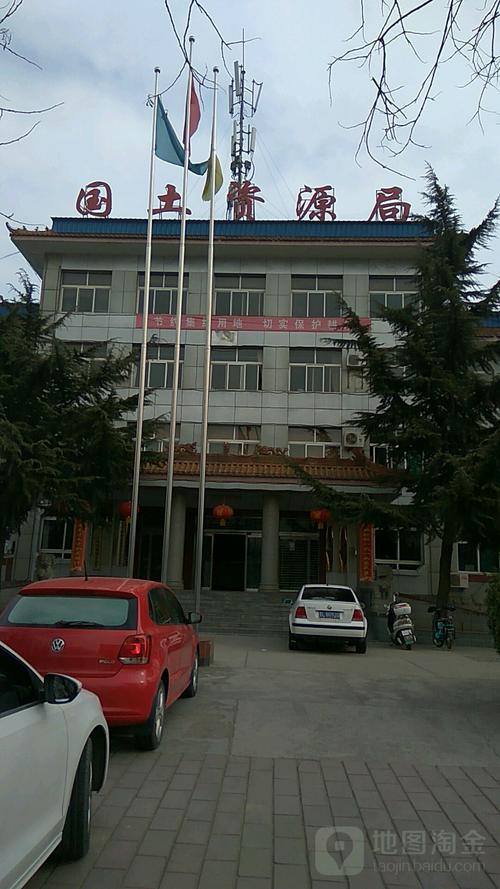 山西临汾浮山安监局网-图1