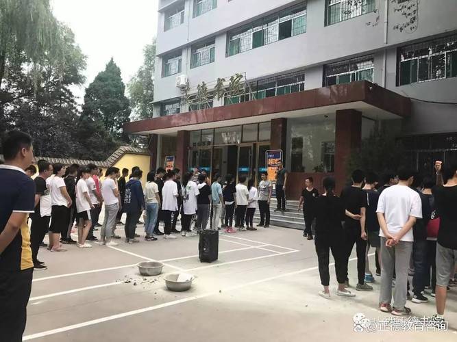 山西特岗小学中学有何区别？-图2