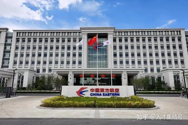 东航山西分公司工作体验如何？-图1