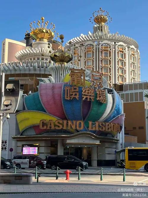 澳门日化收益投资平台靠谱吗？-图2