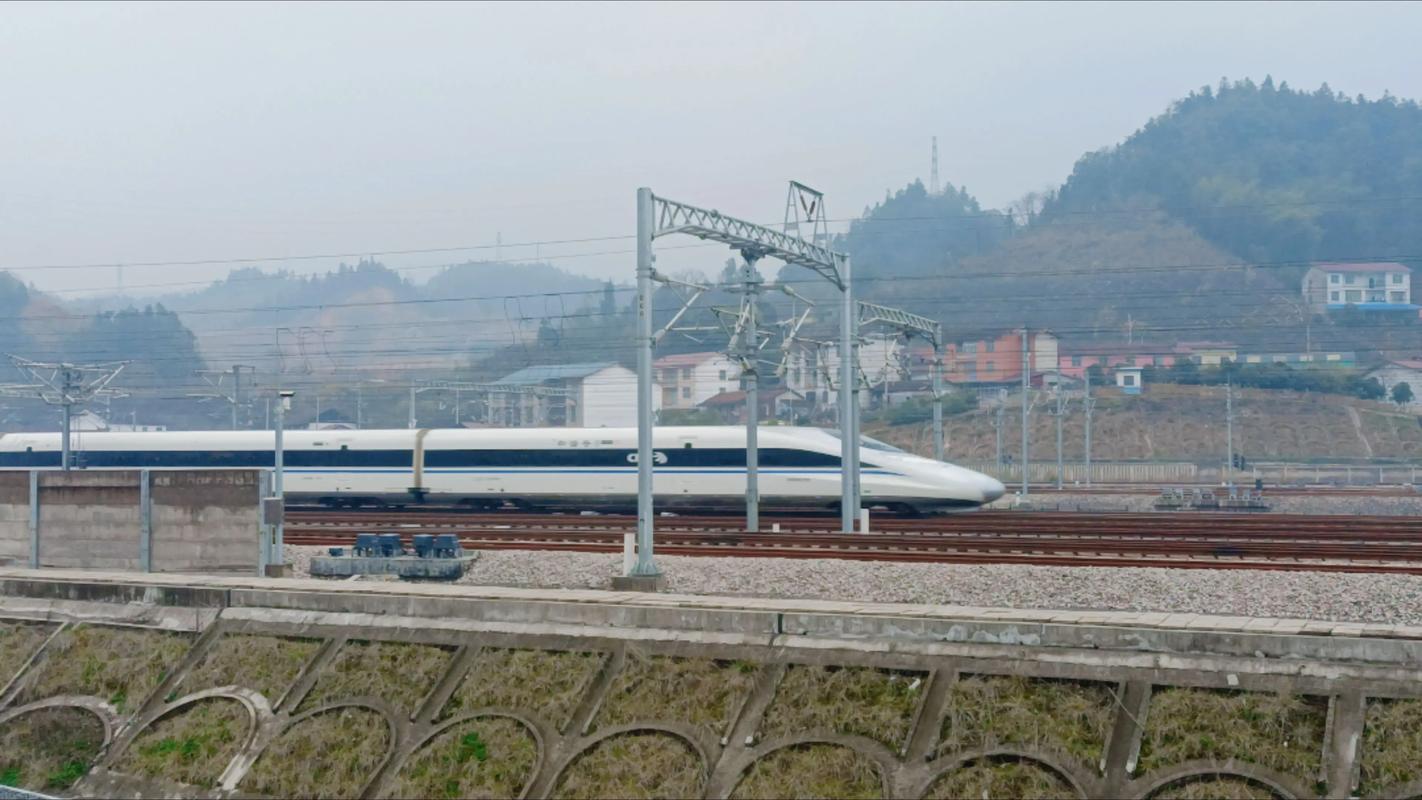 怀化南到衡山西高铁怎么坐？-图1