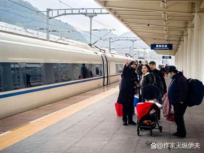 怀化南到衡山西高铁怎么坐？-图3