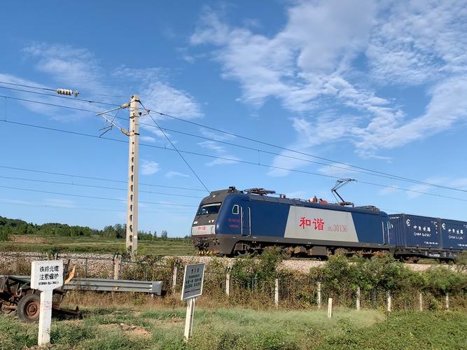 济源到山西磨滩火车通了吗？-图1