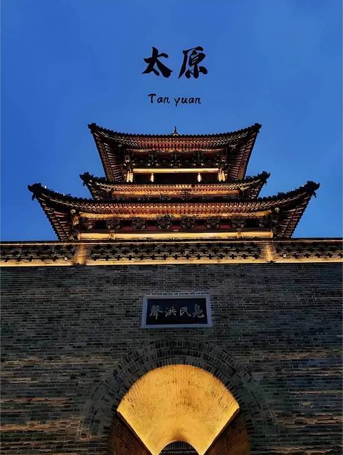 山西哪家旅行社最好？-图2