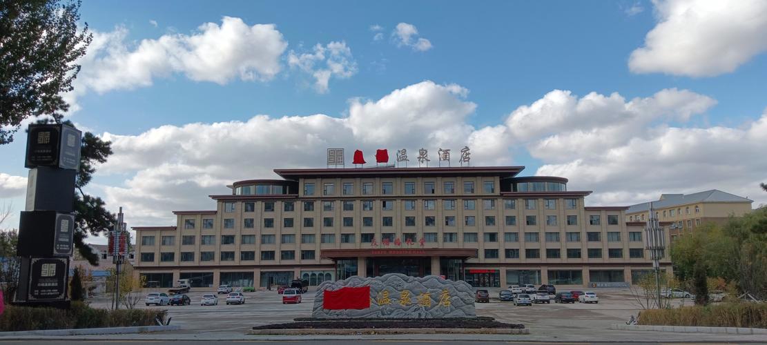 山西柳林县煤炭大酒店-图3