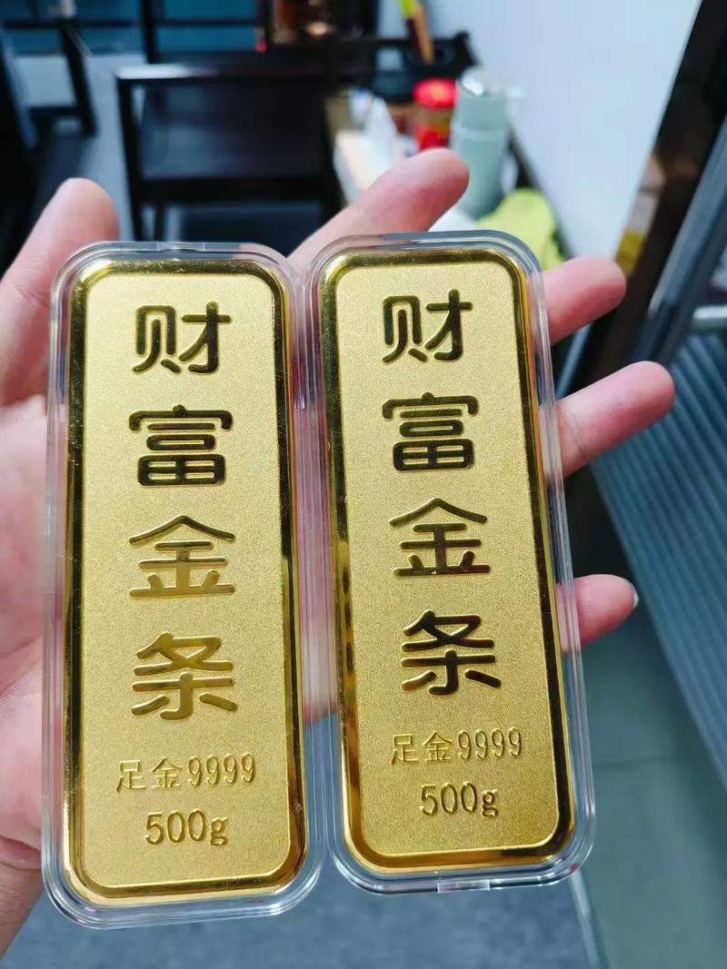 5000块投资什么最靠谱？-图1