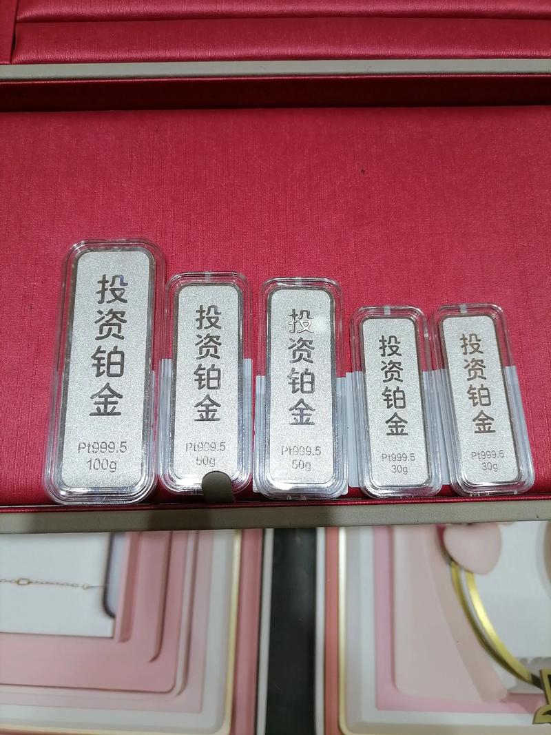 5000块投资什么最靠谱？-图2