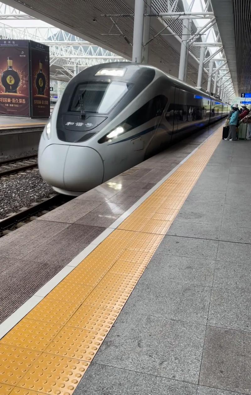 广州南站到钟山西高铁多久到?-图1 广州南站到钟山西高铁多久到?-图1