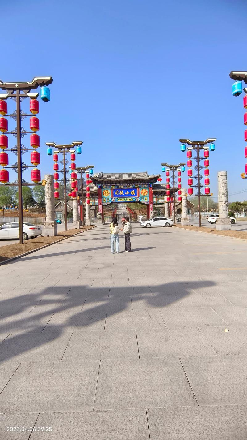 山西晋城司徒小镇门票多少钱？-图3