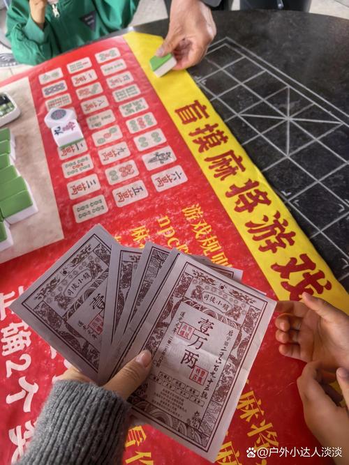 山西晋城司徒小镇门票多少钱？-图2