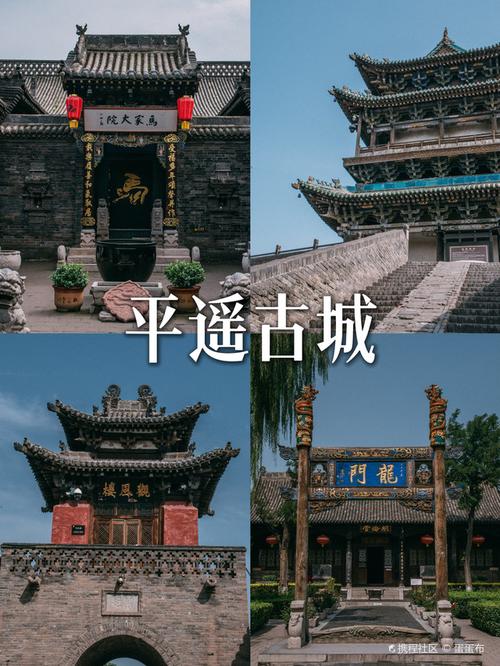 山西晋南与晋北，哪个更富裕？-图3