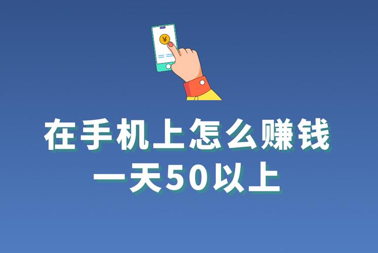 赚钱小投资app下载,真的能轻松赚钱吗?-图3 赚钱小投资app下载,真的能轻松赚钱吗?-图3