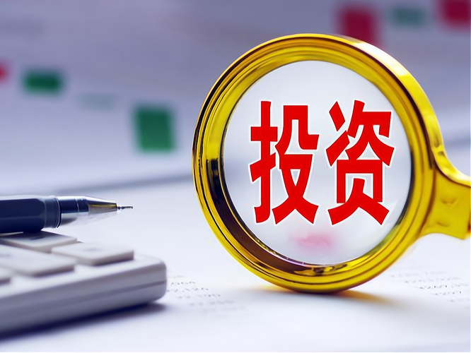 100万本金，哪些投资项目更靠谱？-图2