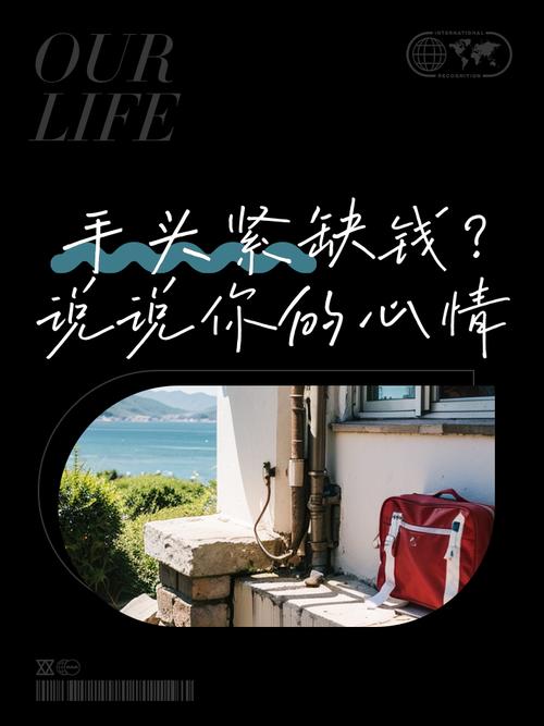 手头有钱没项目,钱该怎么花?-图1 手头有钱没项目,钱该怎么花?-图1