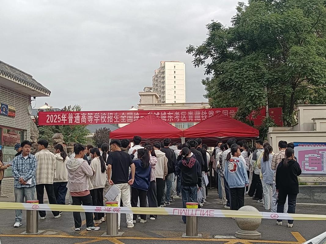 山西吕梁考点现场确认需带哪些材料？-图1