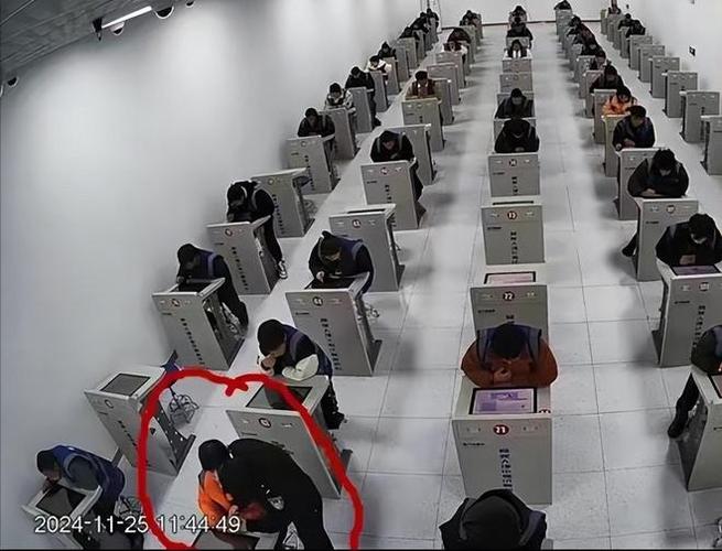 山西吕梁考点现场确认需带哪些材料？-图2