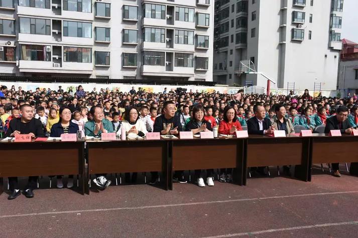 山西吕梁北街小学网站有什么特色?-图1 山西吕梁北街小学网站有什么特色?-图1