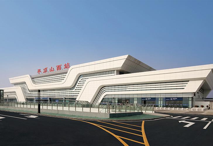 平顶山西到济南火车怎么买票?-图2 平顶山西到济南火车怎么买票?-图2