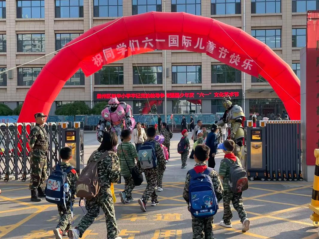 山西临汾新华学校具体位置在哪?-图3 山西临汾新华学校具体位置在哪?-图3