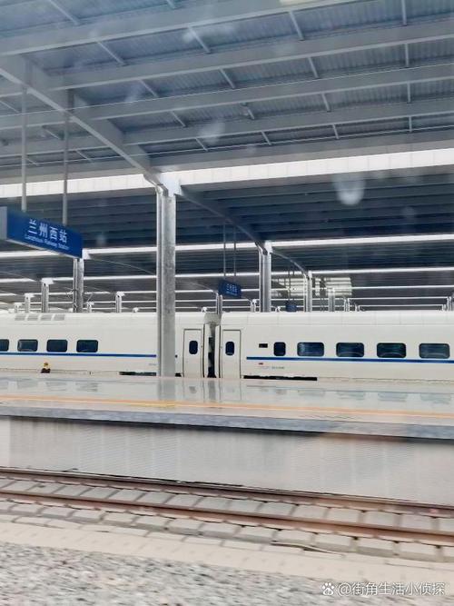 兰州到平顶山西火车有哪些车次?-图2 兰州到平顶山西火车有哪些车次?-图2