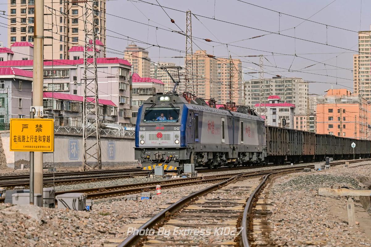 兰州到平顶山西火车有哪些车次?-图3 兰州到平顶山西火车有哪些车次?-图3