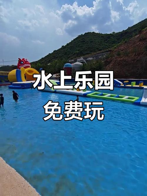山西水上乐园哪家最值得去？-图1