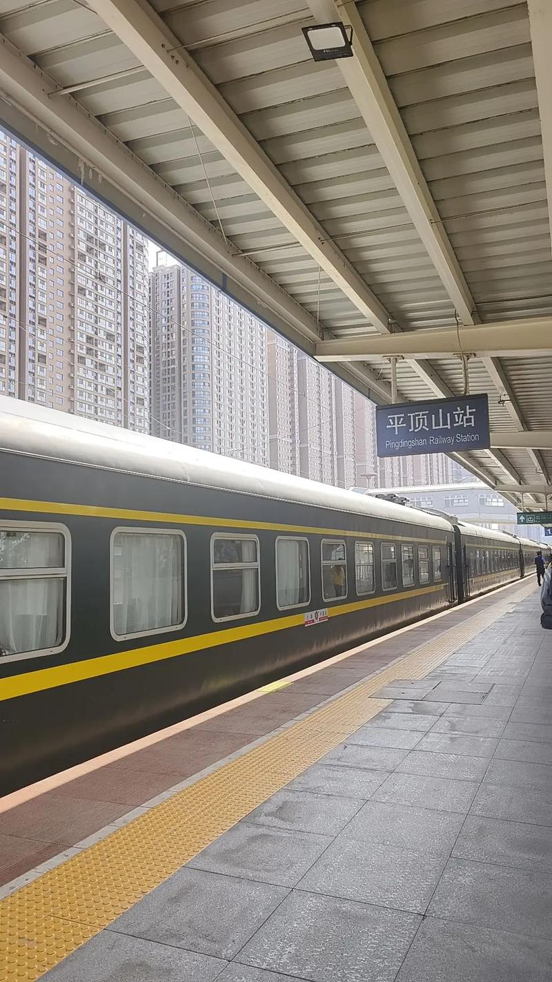 平顶山西到徐州的火车-图2 平顶山西到徐州的火车-图2