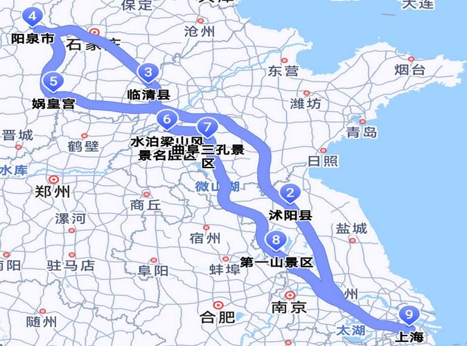 葫芦岛到山西多少公里？-图3