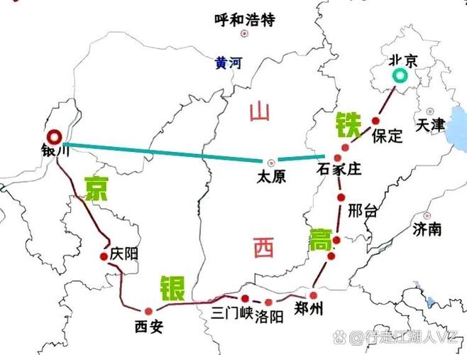 山西到银川路程多少公里？-图1