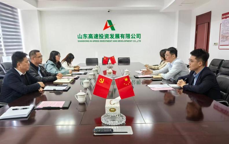 山东拜登投资有限公司是正规企业吗？-图2