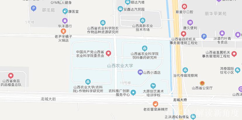 山西农业大学校园地图-图1 山西农业大学校园地图-图1