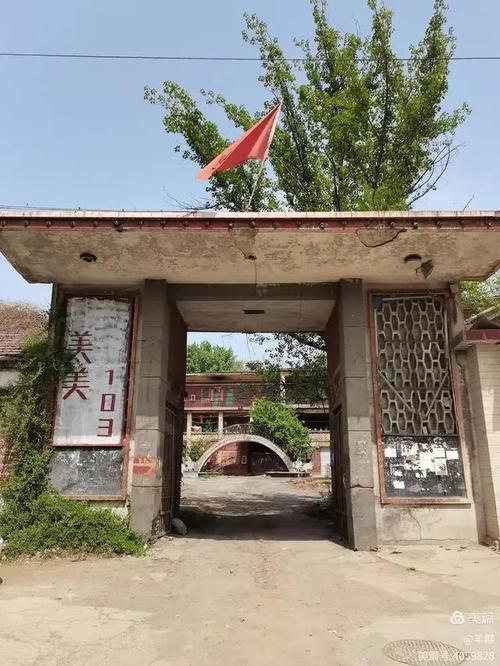 山西省五台县白家庄乡有何特色或故事？-图2