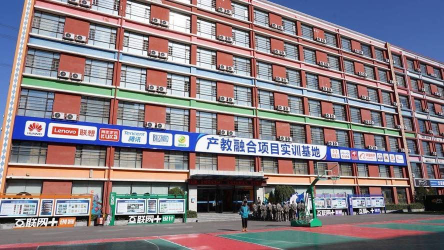 山西教育岗前培训机构哪家好?-图1 山西教育岗前培训机构哪家好?-图1