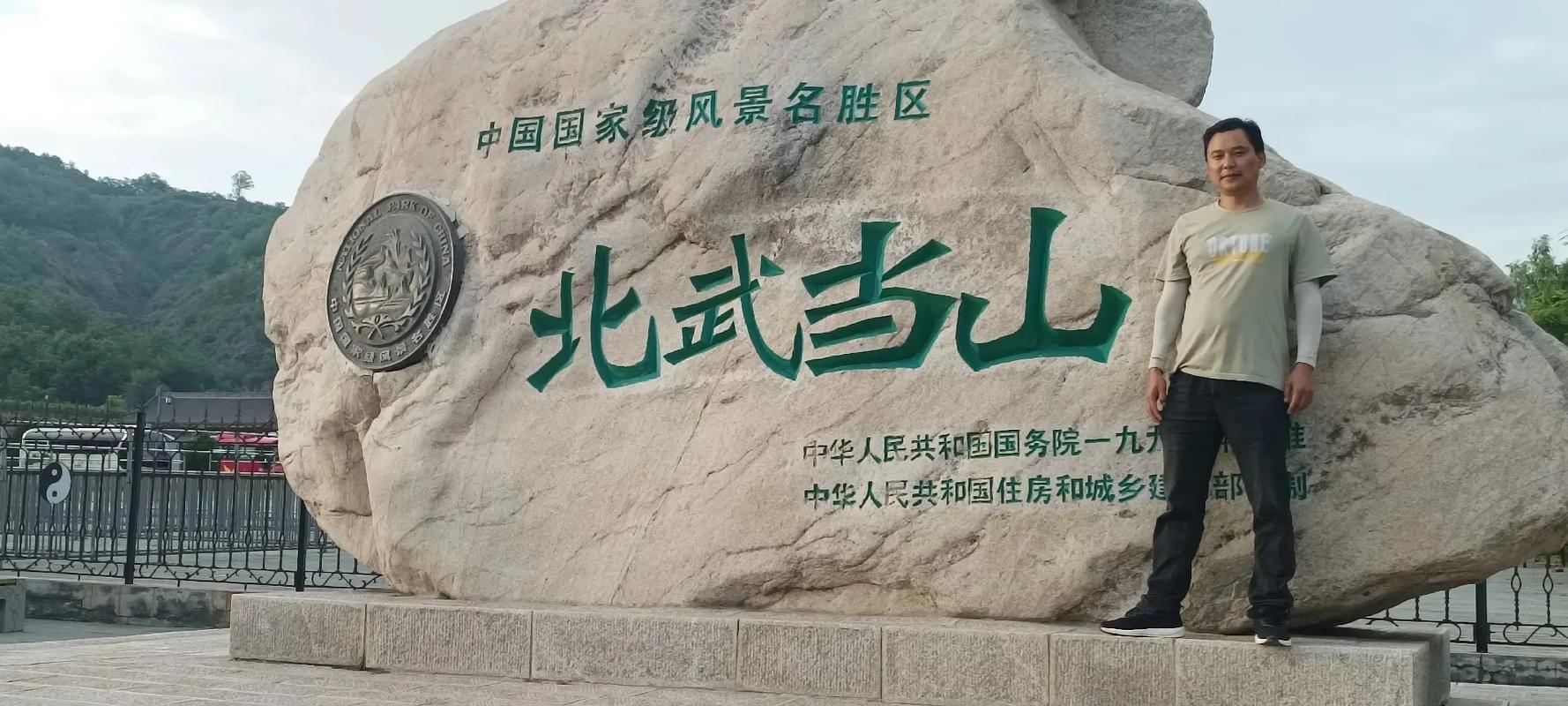 山西吕梁方山信息平台有何新动态？-图1