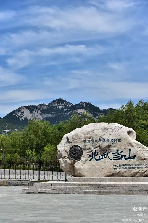 山西吕梁方山信息平台有何新动态？-图2