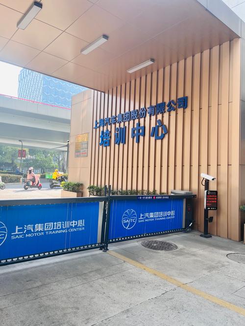 北京瑞华嘉城投资公司-图1