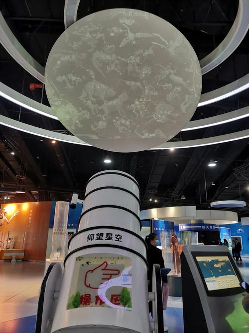 山西省科学技术馆门票怎么预约?-图1 山西省科学技术馆门票怎么预约?-图1