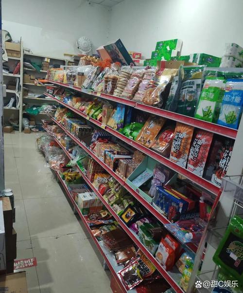 开一个小超市投资多少-图2 开一个小超市投资多少-图2