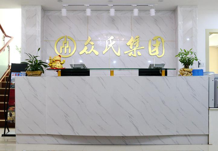 广东泰何投资有限公司是做什么的?-图1 广东泰何投资有限公司是做什么的?-图1