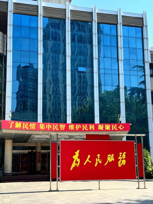 山西省人民检察院地址-图2 山西省人民检察院地址-图2