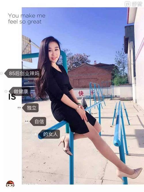 山西晋城嘉峰哪有小姐-图2