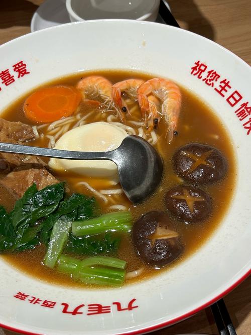 九毛九生日面有什么特别之处？-图1