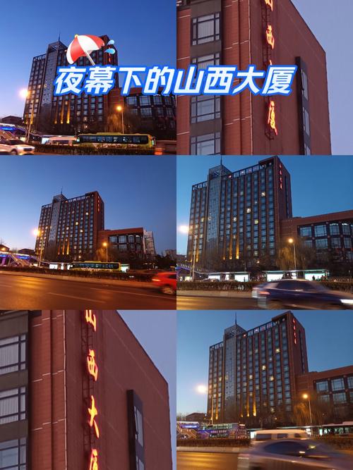 山西大厦北京招聘哪些岗位？-图2