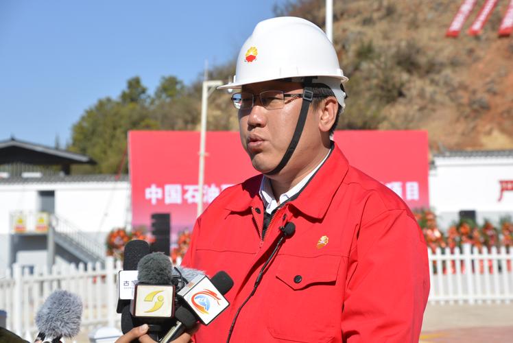 山西昆仑能源公司电话是多少?-图2 山西昆仑能源公司电话是多少?-图2