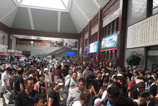 曲阜到山西高铁时刻表最新版是？-图3